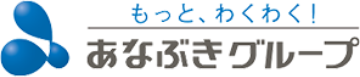 あなぶきグループ